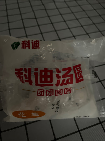 科迪汤圆 200g散装汤圆