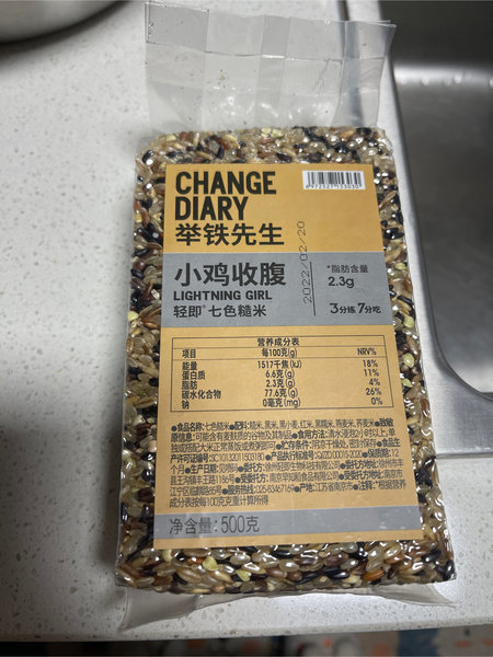 小鸡收腹 袋装七色糙米500g