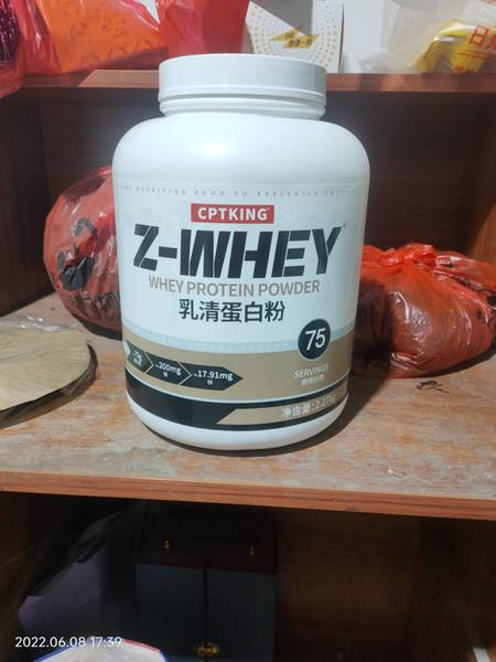 赛霸 CPTKING 乳清蛋白粉(牛奶咖啡味) 2270g