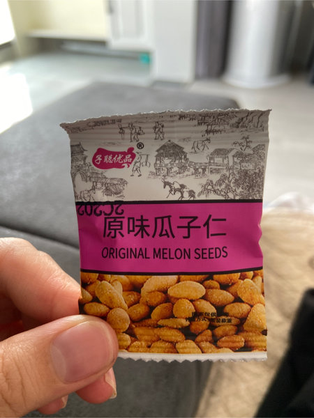 子聪优品 瓜子仁原味