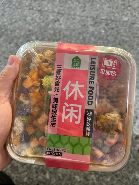 盒马工坊 地中海风味烤南瓜鸡肉谷物碗