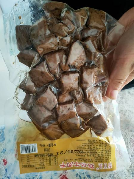 香百里 孜然牛肉粒