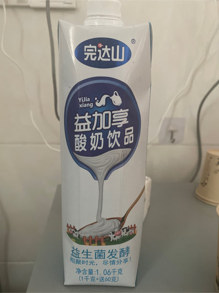 完达山 核桃乳植物蛋白饮料