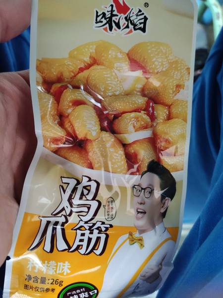 味焰 柠檬味鸡爪筋