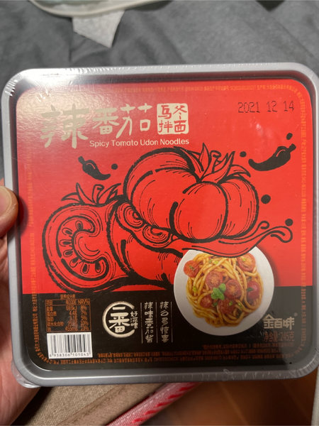 金百味 辣番茄乌冬拌面