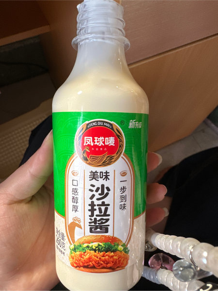 凤球唛 美味沙拉酱