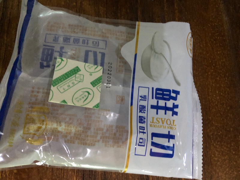 锦多多 鲜切乳酸菌吐司