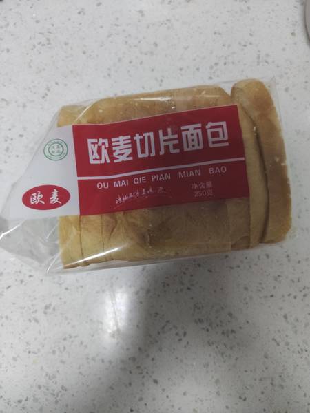 欧麦 切片面包