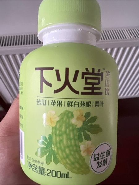 下火堂 苦瓜饮