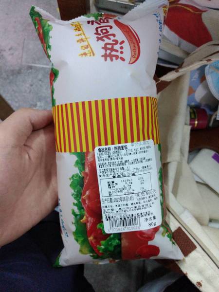 双叶食品 热狗面包