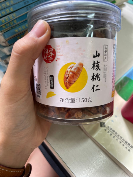 每果时光 奶香味山核桃仁150g