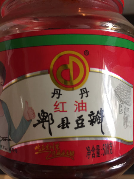 味好美 咖喱粉