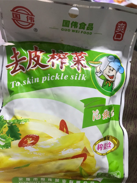 国伟 去皮榨菜