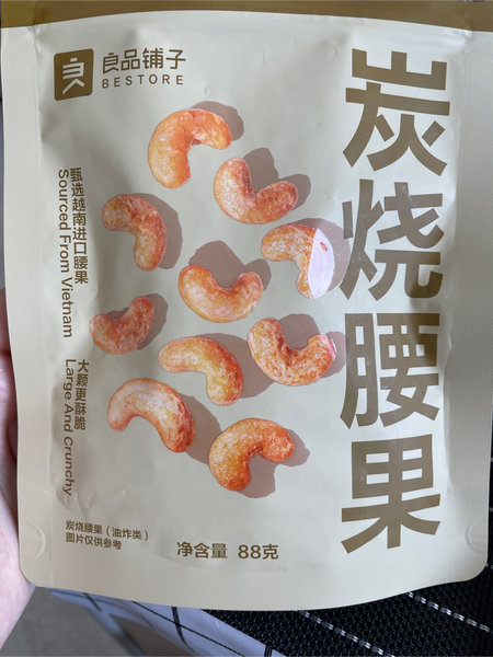 良品铺子 炭烧腰果88g