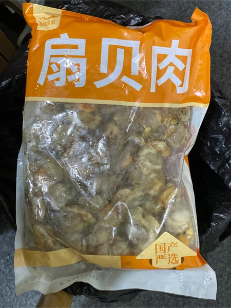 洞庭渔家 扇贝肉