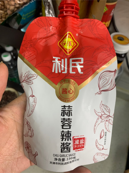 利民 150g淡盐蒜蓉辣酱(减盐≥25%)