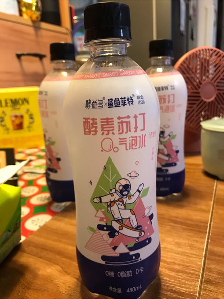 鲨鱼菲特 白桃