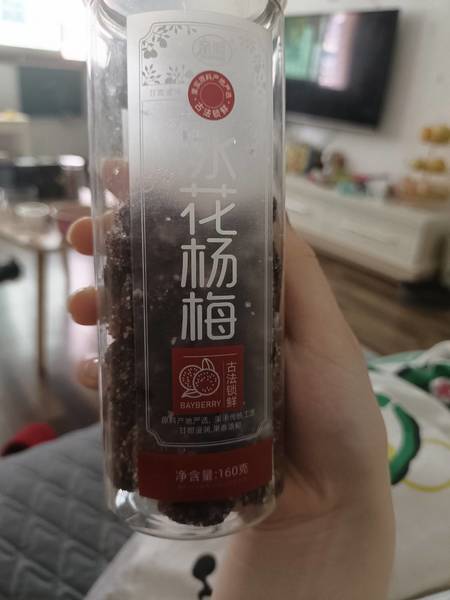 亲喔 长罐透明装-160g冰花杨梅