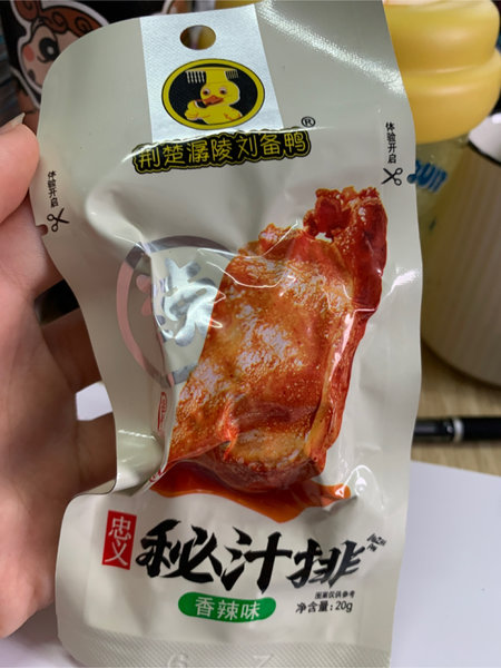 刘备鸭 同享鸭翅