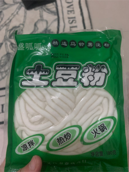 盛呱呱 土豆粉条