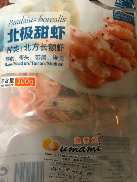 Umami 北极甜虾