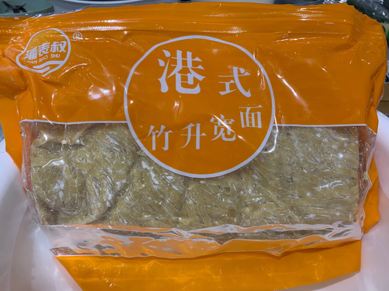 潘表叔 港式竹升面