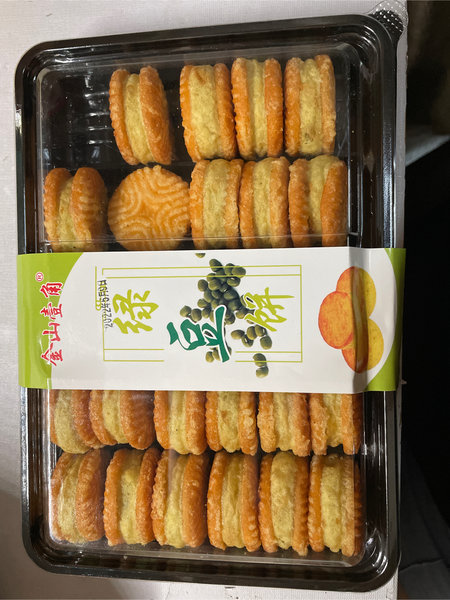 金山一角 绿豆饼