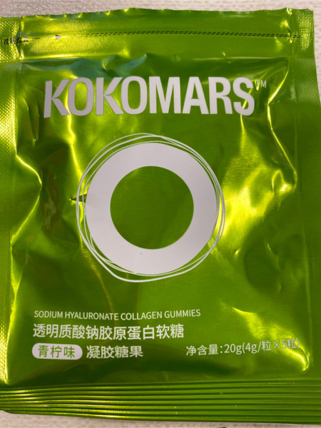 kokomars <em>透明</em>质酸软糖-青柠味 <em>20g</em>