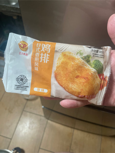 正大 日式香煎風味雞排