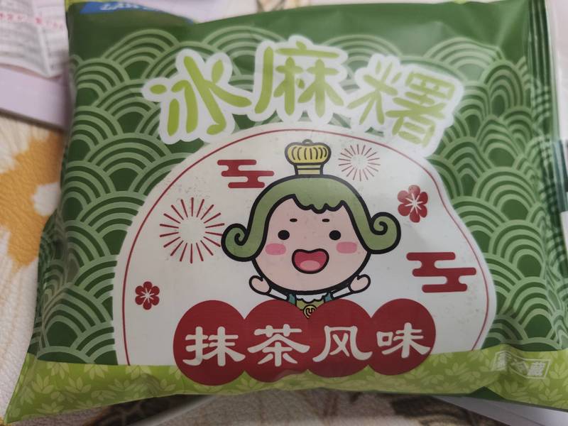 罗森 冰麻糬【抹茶风味】