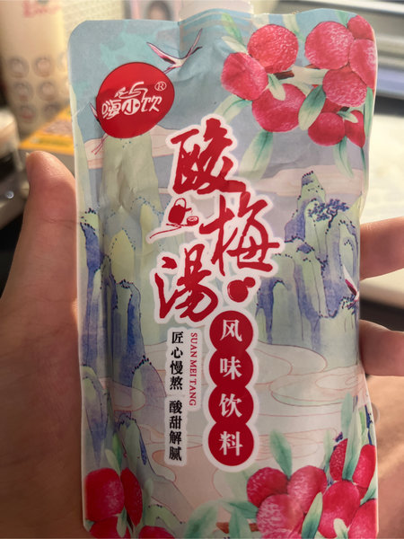 嗨小饮 酸梅汤风味饮料