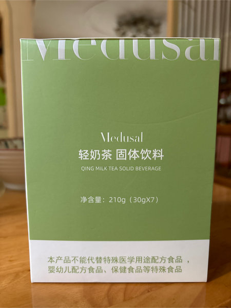 Medusal 轻奶茶