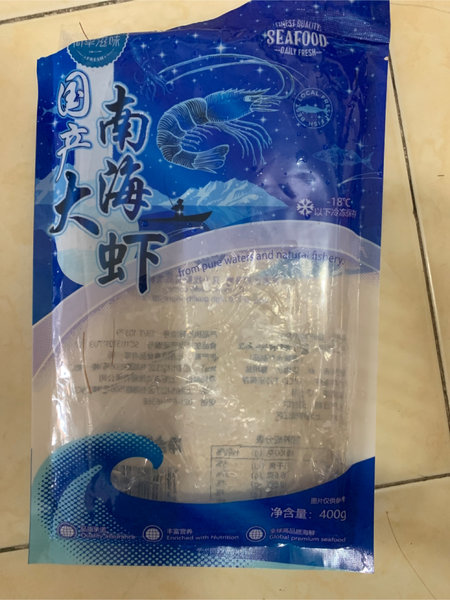 简单滋味 国产南海大虾 400g