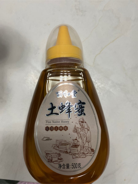 丽和堂 蜂蜜