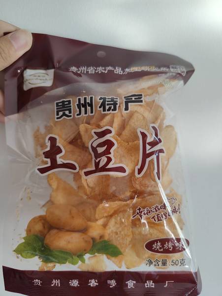 源客哆 贵州特产土豆片【烧烤味】