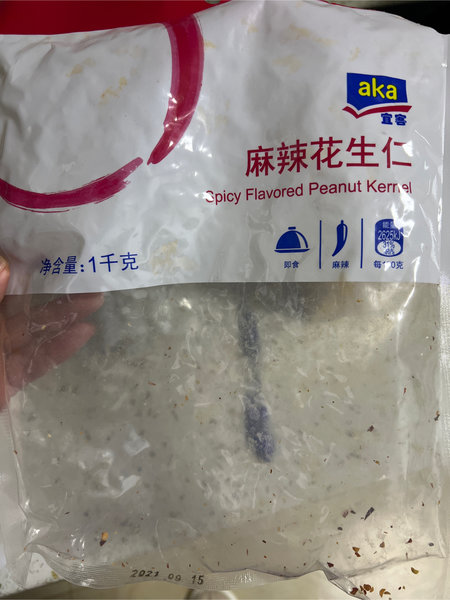 宜客 AKA麻辣花生仁1KG