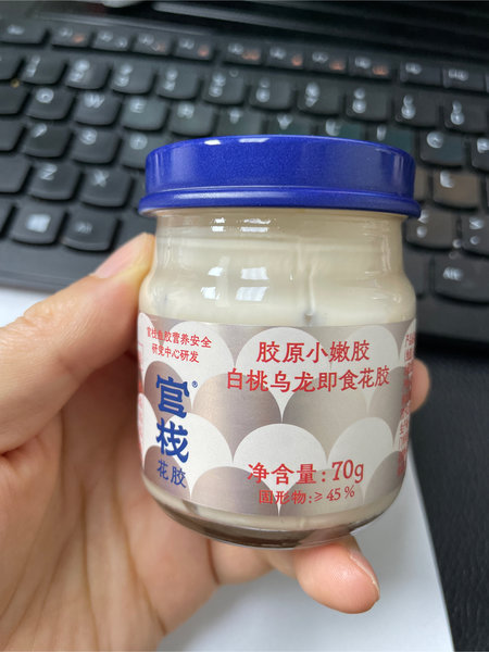 官栈 白桃乌龙即食白玉花胶70g/瓶