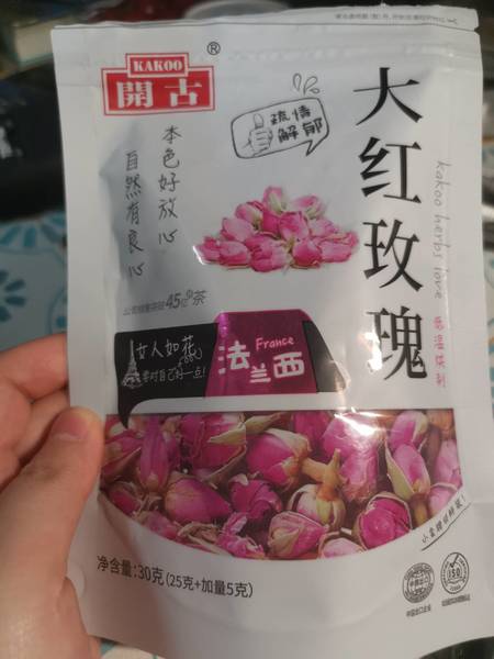 开古 大红玫瑰茶