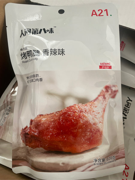 人间第八味 烤鸭腿(香辣味)120克