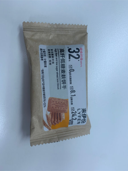 来伊份 融心蛋糕(酸奶味)试吃品