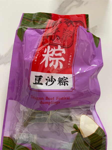 忆家味 豆沙粽