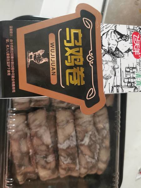 飞天羊 280g乌鸡卷