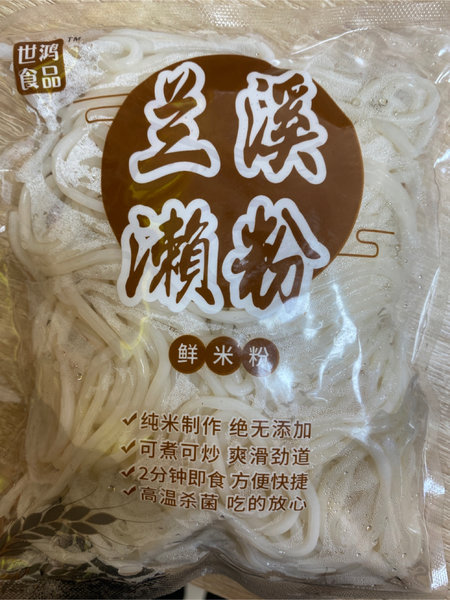 粉味鲜 增城兰溪濑粉