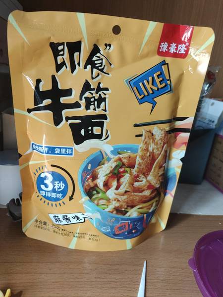 豫豪隆 即食牛筋面【麻酱味】