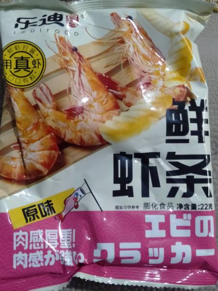 乐迪食品 鲜虾条