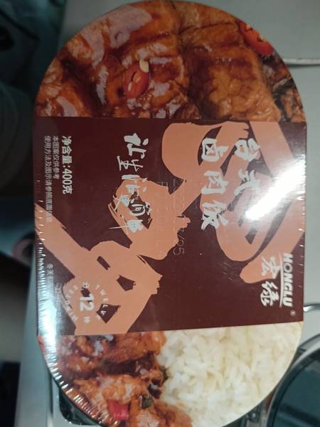 宏绿 牌台式卤肉饭400克