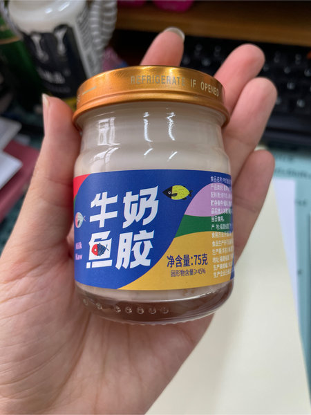 燕姆 原味花胶奶冻75g45%