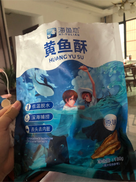 海鱼恋 黄鱼酥180克原味