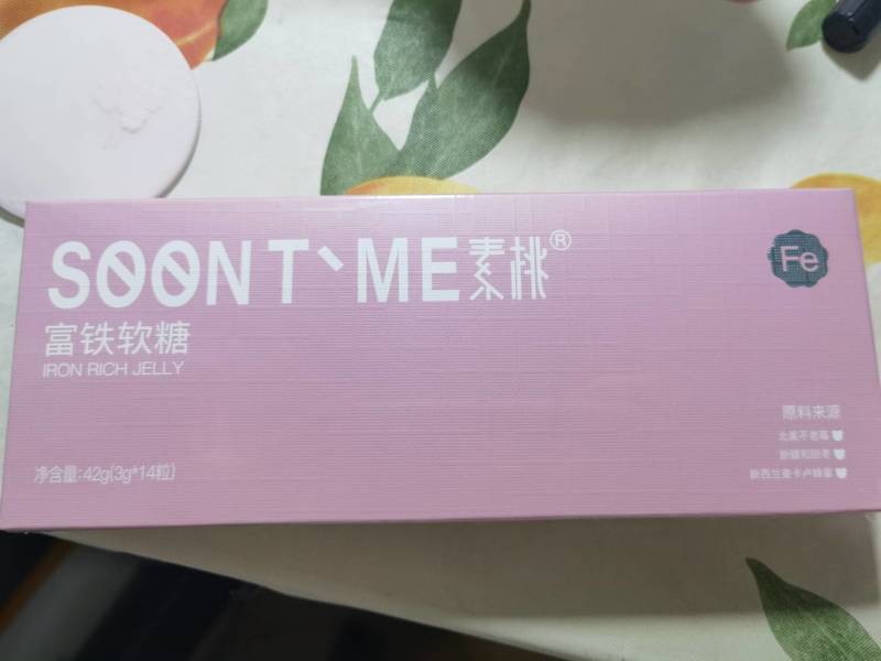 S00NT ME素桃 富铁软糖