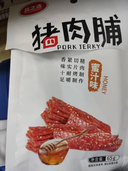 昌之选 蜜汁味猪肉脯65g